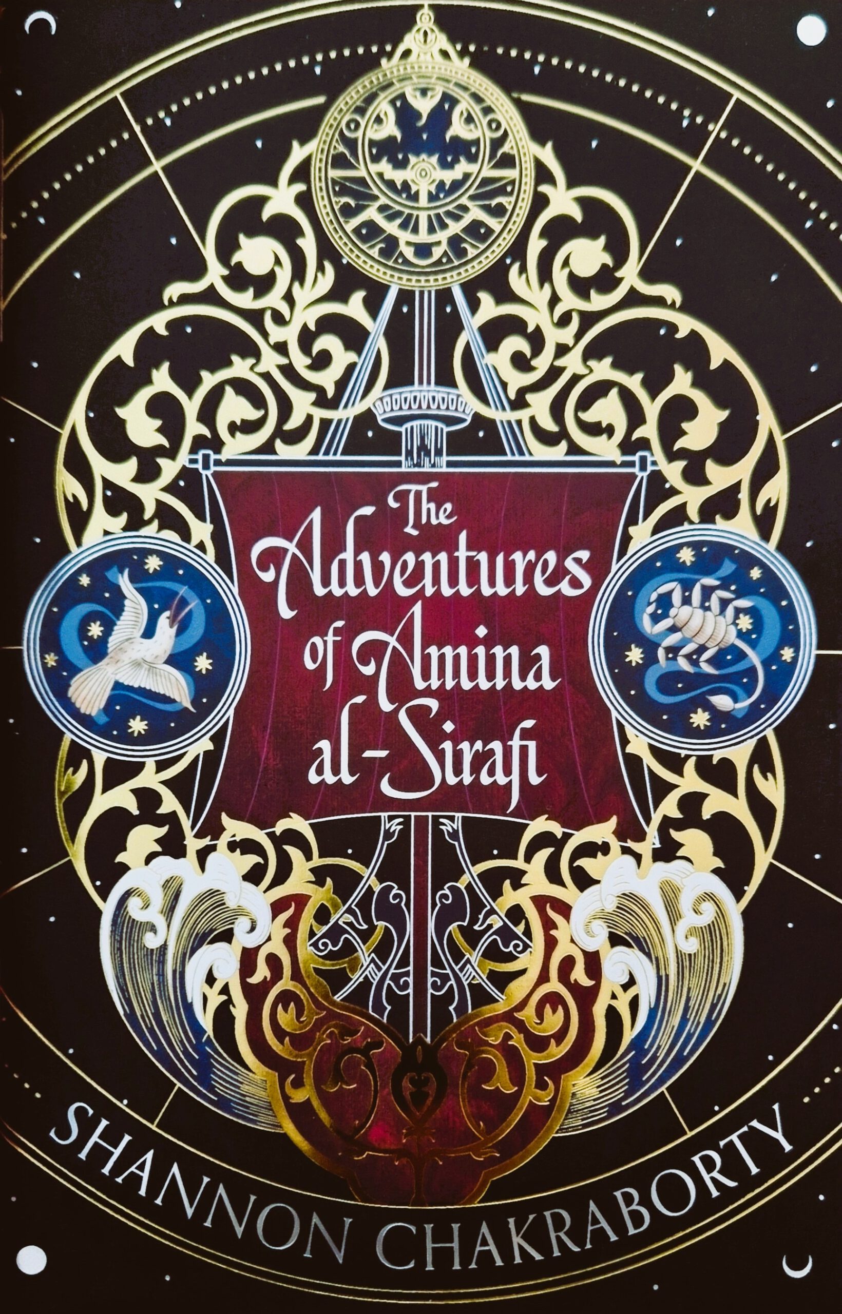 Amina al-Sirafi 1 - The Adventures of Amina al-Sirafi
