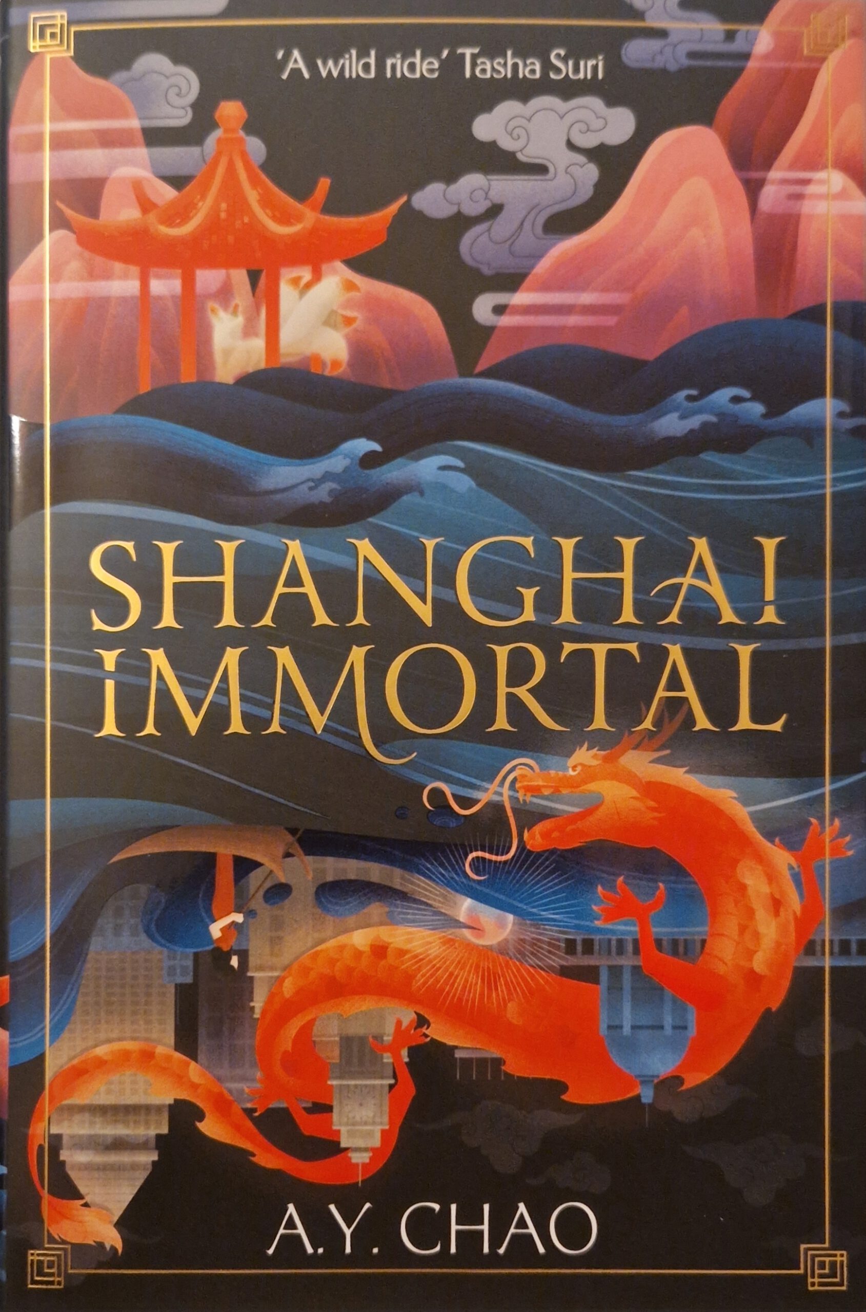 Shanghai Immortal 1 - Shanghai Immortal