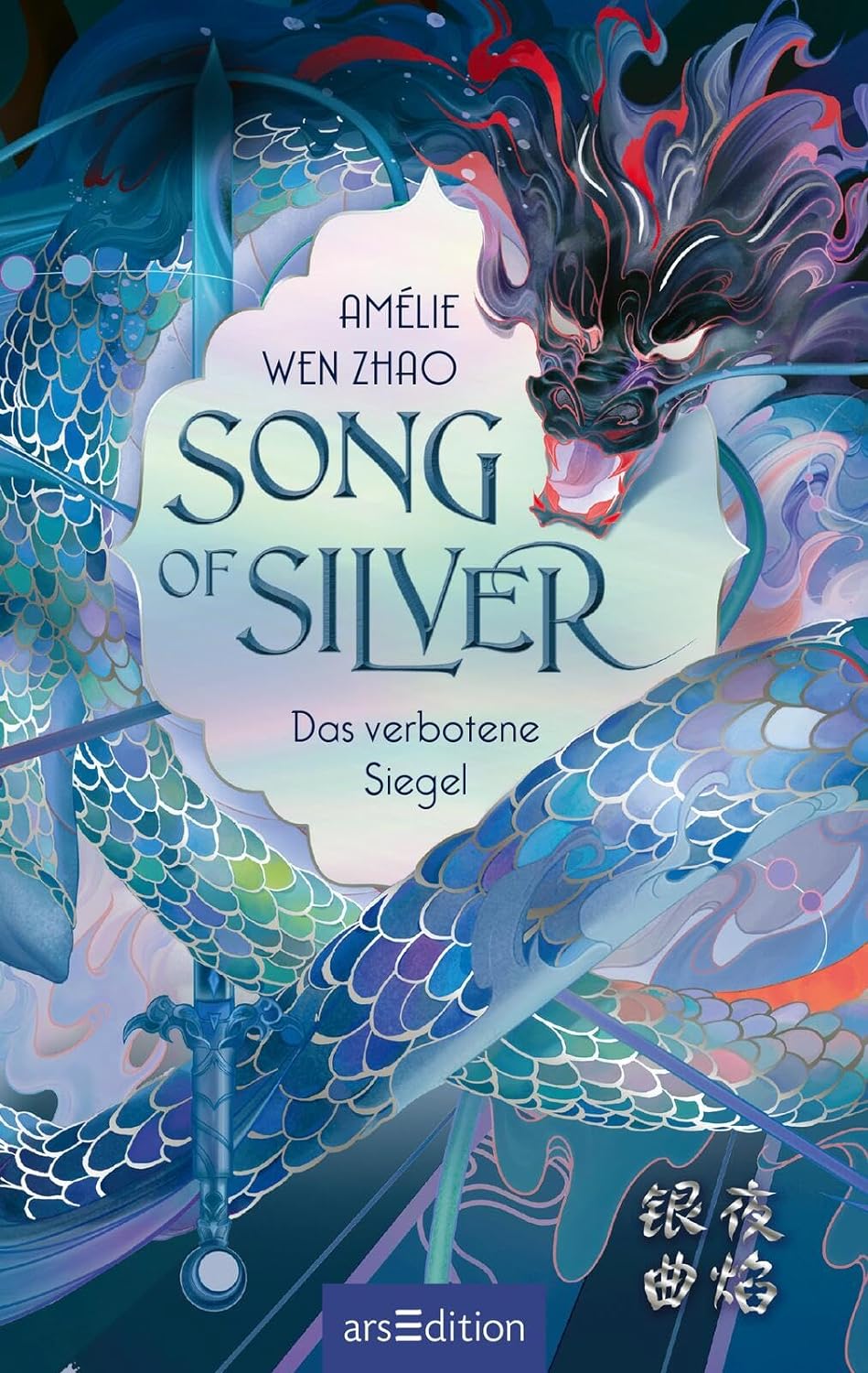 Song of the Last Kingdom 1 - Song of Silver - Das verbotene Siegel